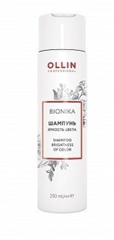 OLLIN Шампунь для окрашенных волос "Яркость цвета" BioNika, 250 мл - фото 10133