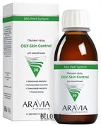 ARAVIA Пилинг-гель 30% для жирной кожи OILY-SKIN CONTROL, 100 мл - фото 10162