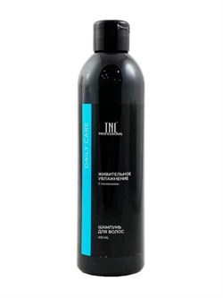 TNL Шампунь для волос Daily Care "Живительное увлажнение" с пантенолом, 250мл - фото 10338