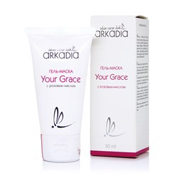 ARKADIA Гель-маска с розовым маслом / Your Grace, 50мл - фото 10724