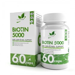 Naturalsupp Биотин (Комплексная пищевая добавка), 60 шт - фото 11092