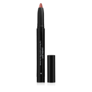 INGLOT Контурный карандаш АМС с точилкой (AMC lip pencil matte with sharpener 16) - фото 11454