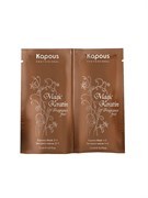 KAPOUS Экспресс-маска для восстановления волос 2 фазы "Magic Keratin", 2*12 мл - фото 11559