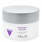 ARAVIA Мягкий крем-гоммаж для массажа Gommage-Soft Peel, 150мл - фото 11607