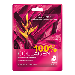 CORIMO Маска для лица тканевая ЛИФТИНГ 100% Collagen, 22 г - фото 11710
