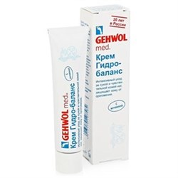 GEHWOL Крем "Гидробаланс" для ног с пробиотиками, 20мл - фото 12581