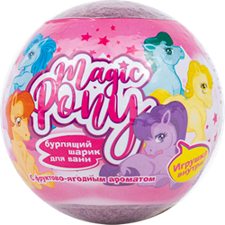 Бурлящий шарик для ванн с игрушкой Magic Pony, 130г - фото 13740