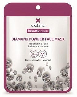 BEAUTYTREATS- Diamond powder face mask- маска для сияния кожи, 22 мл - фото 13812