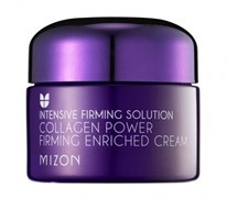MIZON Укрепляющий коллагеновый крем для лица Collagen Power, 50мл - фото 14029