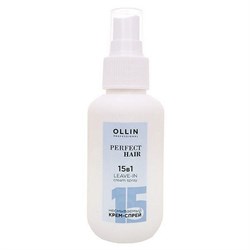 OLLIN Несмываемый спрей-кондиционер 15 в 1 Perfect Hair, 100мл - фото 14131