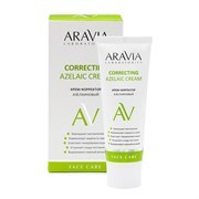 ARAVIA Lab. Крем-корректор азелаиновый Azelaic Correcting Cream, 50 мл - фото 14300