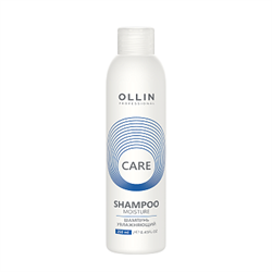 OLLIN Шампунь увлажняющий / Moisture Shampoo, 250мл - фото 14334