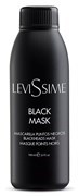 LS Черная пленочная маска для проблемной кожи / Black Mask, 100мл - фото 14556
