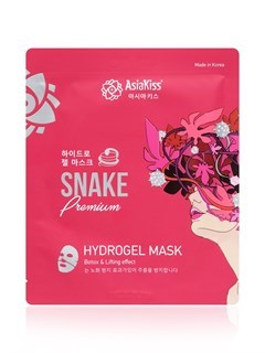 ASIAKISS Гидрогелевая маска со змеиным ядом, 1шт. - фото 14566