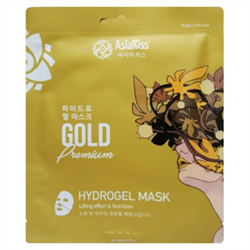 ASIAKISS Гидрогелевая маска с экстрактом золота, 1шт. - фото 14571