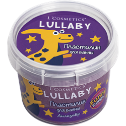Детский пластилин для ванны LULLABY "Лилазавр" / L'Cosmetics, 120мл - фото 14654