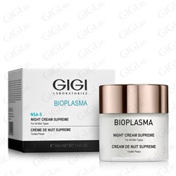 BP Крем ночной Суприм GIGI Bioplasma NSA-5 Night Cream Supreme, 50 мл - фото 14998