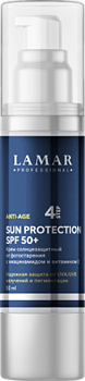 Lamar Professional Крем солнцезащитный от фотостарения с ниацинамидом и витамином Е SUN PROTECTION SPF 50+, 50 мл - фото 15127