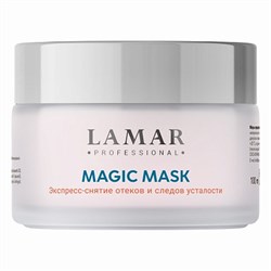 Lamar Professional Маска-преображение восстанавливающая с экстрактом гамамелиса MAGIC MASK, 100 мл - фото 15143