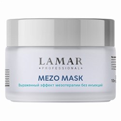 Lamar Professional Мезо-маска с коллагеном и двумя видами гиалуроновой кислоты MEZO MASK, 100 мл - фото 15152