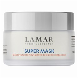 Lamar Professional Супер-маска успокаивающая и поросуживающая после чистки лица SUPER MASK, 100 мл - фото 15162