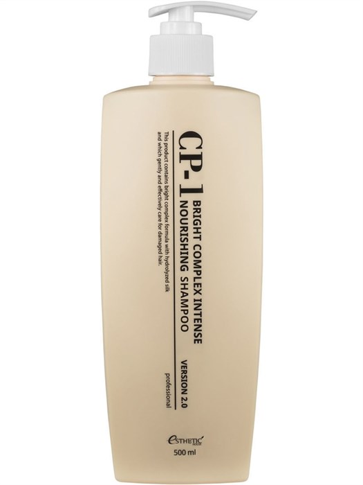 Шампунь для волос ПРОТЕИНОВЫЙ CP-1 BC Intense Nourishing Shampoo Version 2.0, 500 мл - фото 6875