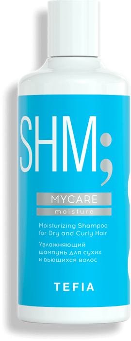 Увлажняющий шампунь для сухих и вьющихся волос, 300 мл Moisturizing Shampoo for Dry and Curly Hair - фото 6903