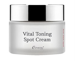 Est.H Крем для лица ОСВЕТЛЕНИЕ Vital Toning Spot Cream, 50 мл - фото 7271