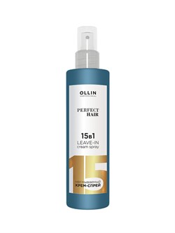 OLLIN Несмываемый крем-спрей 15 в 1, 250мл - фото 7554