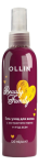 OLLIN Гель-уход для волос с экстрактами манго и ягод асаи Beauty Family, 120 мл - фото 9150