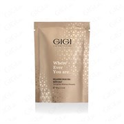 GIGI Соль расслабляющая для ванн с минералами мёртвого моря / GIGI Where Ever You Are Relaxing Dead Sea Bath Salt, 100гр - фото 9967