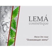 LEMA Альгинатная маска «Освежающая мята» 30гр.