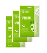 ASIAKISS Альгинатная маска с зеленым чаем, 25 гр