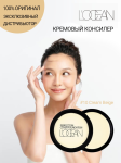 L'OCEAN Консилер для лица КРЕМОВЫЙ / Perfection Cover Foundation #10 Cream Beige Highlight, 16 г