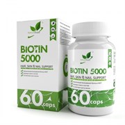 Naturalsupp Биотин (Комплексная пищевая добавка), 60 шт