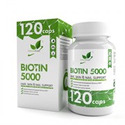 Naturalsupp Биотин (Комплексная пищевая добавка), 120 капс