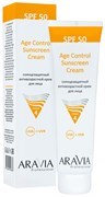 ARAVIA Солнцезащитный анти-возрастной крем для лица SPF 50 (защита UVA и UVB), 100мл