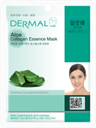 DERMAL Маска для лица тканевая КОЛЛАГЕН и АЛОЭ Aloe Collagen Essence Mask Soothing, 23 мл