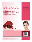 DERMAL Маска для лица тканевая КОЛЛАГЕН и ГРАНАТ Pomegranate Collagen Essence Mask Wrinkle-care, 23 мл