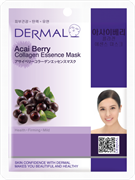 DERMAL Маска для лица тканевая КОЛЛАГЕН и ЯГОДЫ АСАИ Acai Berry Collagen Essence Mask Wrinkle-care, 23 мл