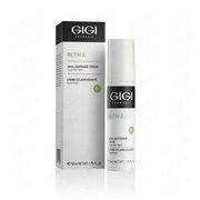 Retin A Крем отбеливающий мультикислотный / GIGI Skin Lightening Cream, 50 мл
