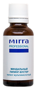 MIRRA Миндальный пилинг - бустер мультикислотный 46%, pH – 1.9