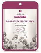 BEAUTYTREATS- Diamond powder face mask- маска для сияния кожи, 22 мл