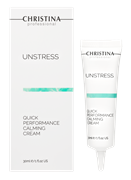 Unstress Quick Performance Calming Cream - Успокаивающий крем быстрого действия, 30мл