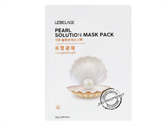 LEBELAGE Маска для лица тканевая ЖЕМЧУГ Pearl Solution Mask Pack, 1шт.