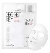 Secret Key Увлажняющая тканевая маска с экстрактом галактомис, 1шт
