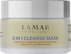 Lamar Professional Маска для лица очищающая с розовой глиной 5 in 1 CLEANSE MASK, 100 мл