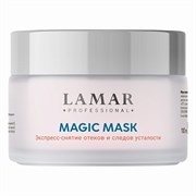 Lamar Professional Маска-преображение восстанавливающая с экстрактом гамамелиса MAGIC MASK, 100 мл