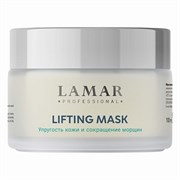 Lamar Professional Крем-маска лифтинговая с коллагеном и альфа-липоевой кислотой LIFTING MASK, 100 мл