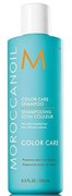 MOROCCANOIL Шампунь для ухода за окрашенными волосами "Color Care Shampoo" 250мл